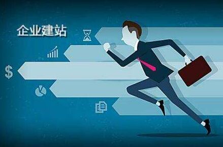 北湖代办公积金提取的可靠性分析